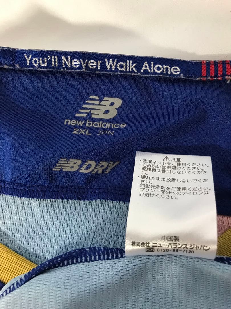正規品 New Blance FC東京「3」森重真人 半袖 2XL ユニフォーム