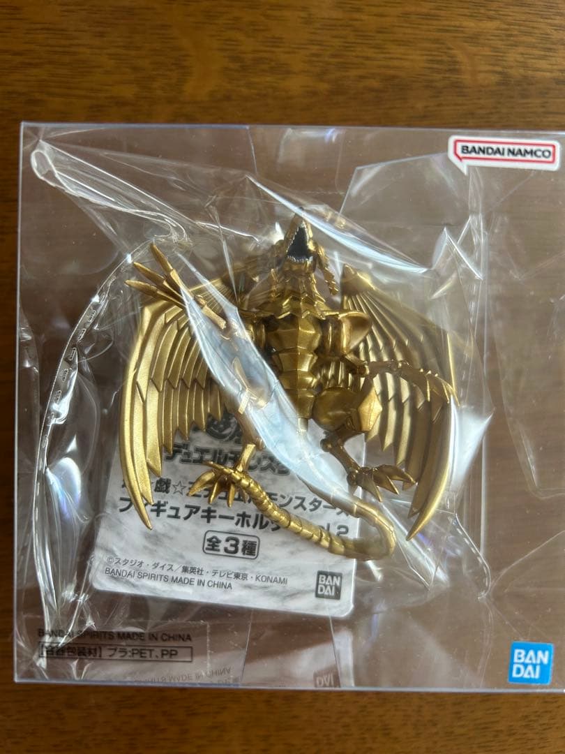 遊戯王　デュエルモンスターズ　フィギュアキーホルダー　 5個セット