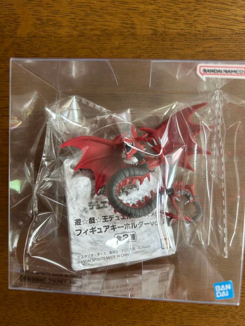 遊戯王　デュエルモンスターズ　フィギュアキーホルダー　 5個セット