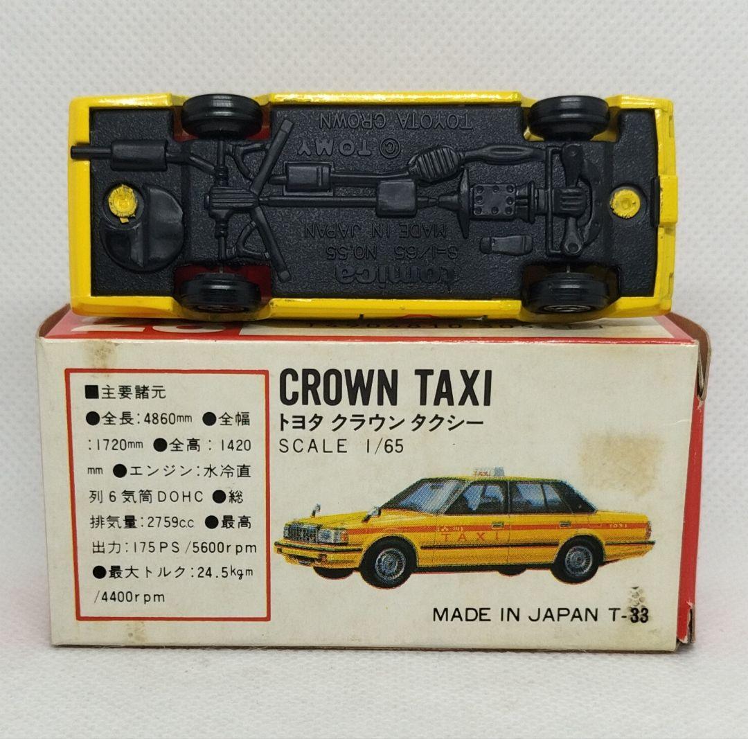 《赤箱トミカ28-5-5》トヨタクラウンタクシー【品川 タクシー】未使用箱シミ有