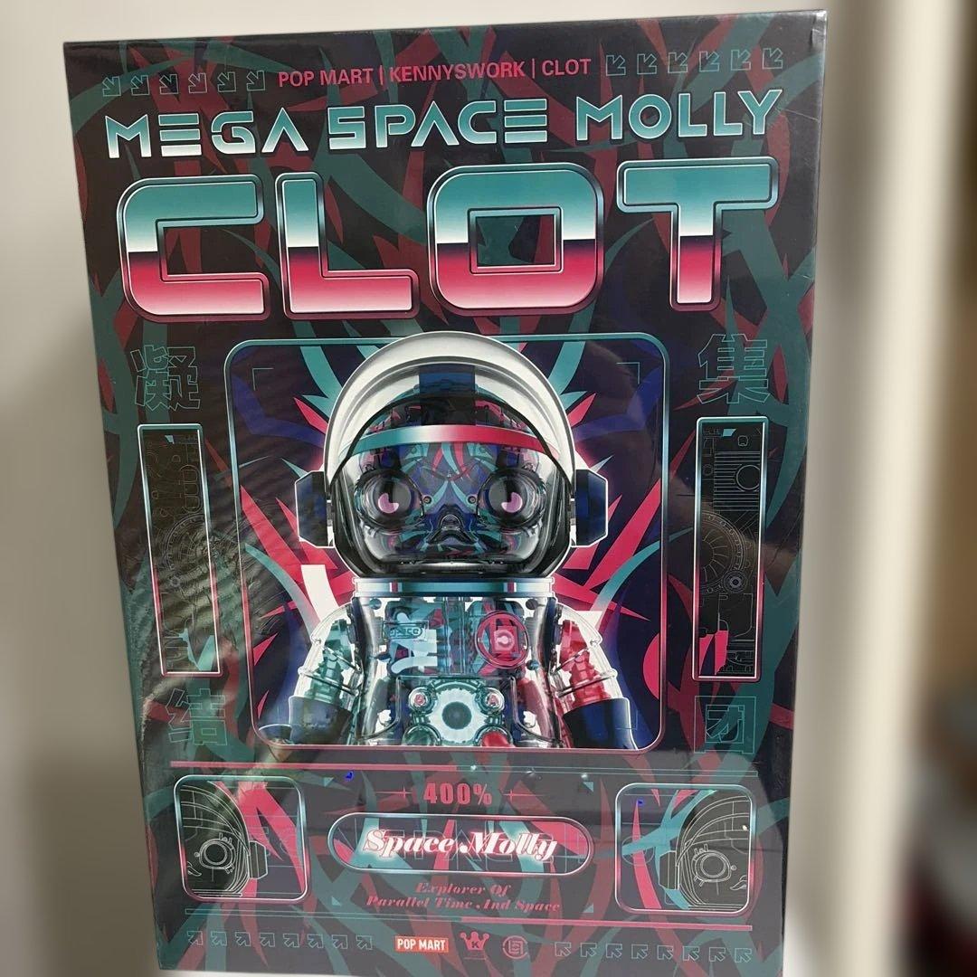 激レア CLOT MEGA SPACE MOLLY 400% フィギア