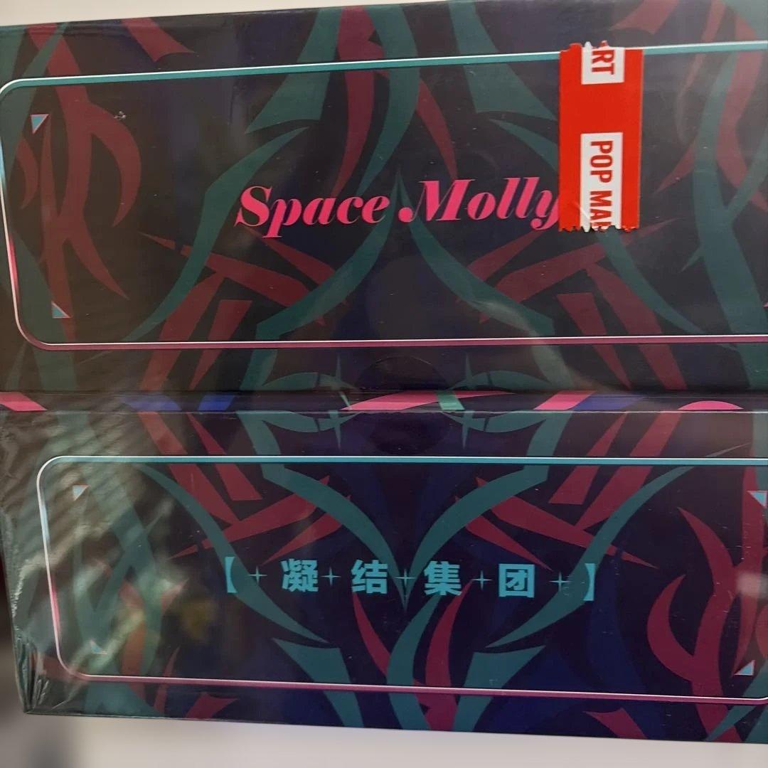 激レア CLOT MEGA SPACE MOLLY 400% フィギア