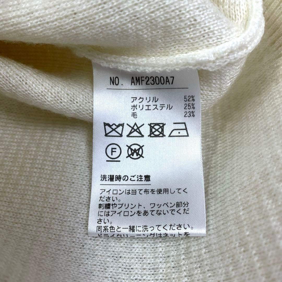アンパスィ メンズ クルーネック ニットセーター【L】