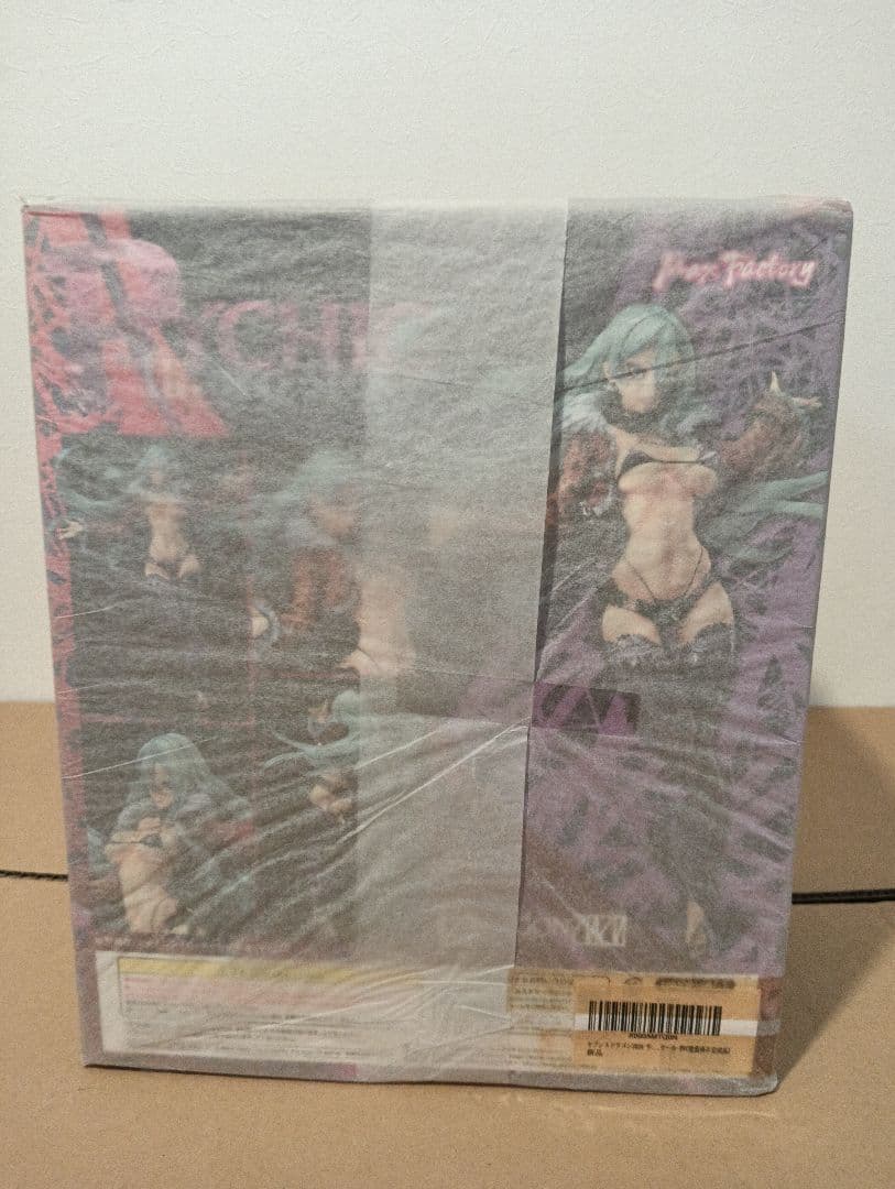 【新品未開封】セブンスドラゴン2020 サイキック ピンクハーレー 1/7 希少