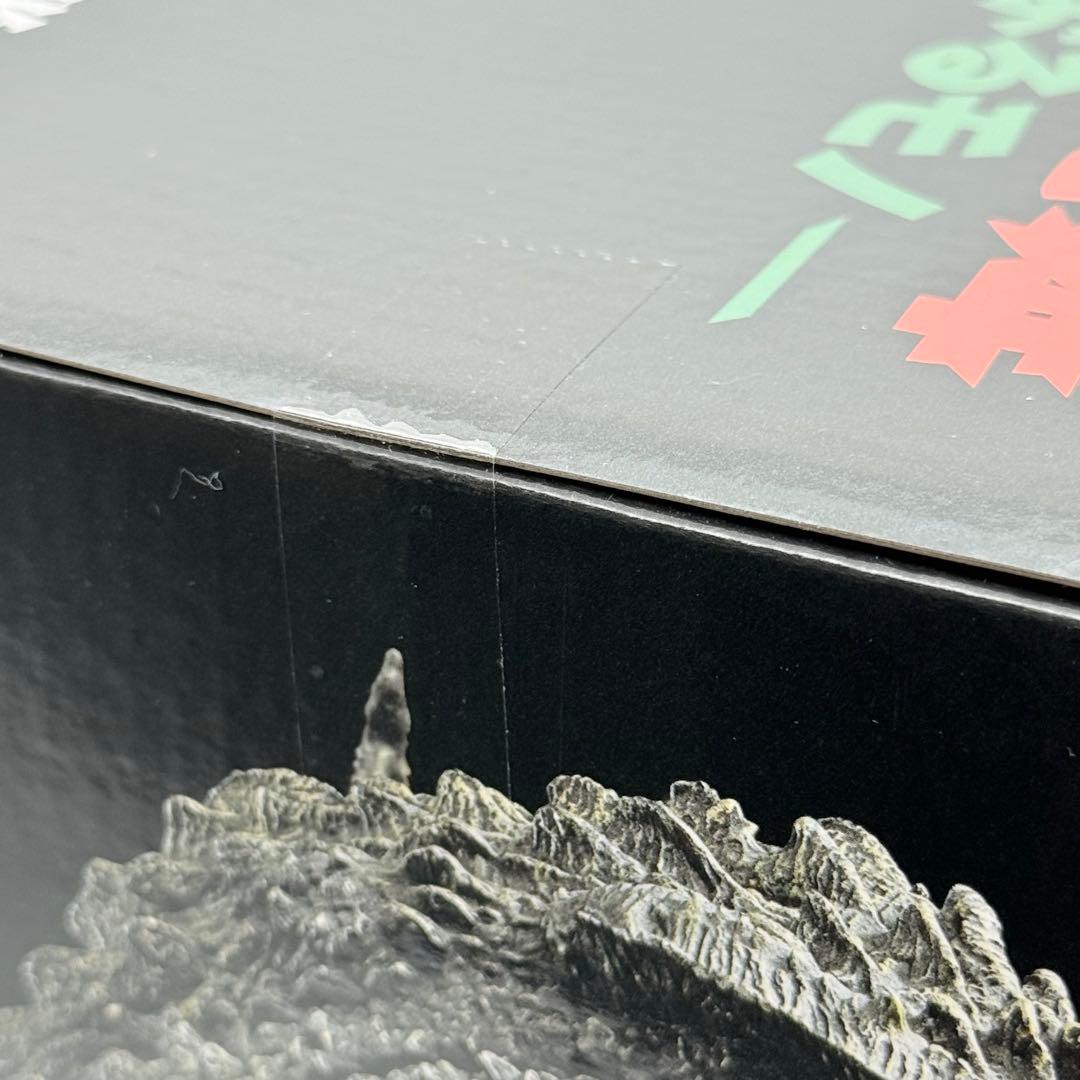 一番くじ ゴジラ 怪獣乱舞 荒ぶるモノ A賞 怪獣哮胸極 フィギュア 新品未開封