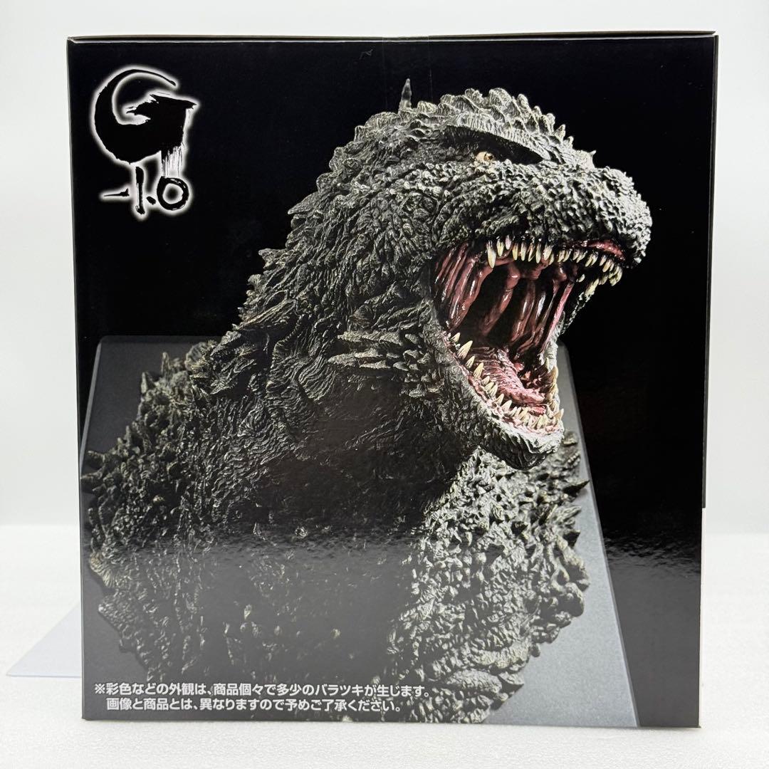 一番くじ ゴジラ 怪獣乱舞 荒ぶるモノ A賞 怪獣哮胸極 フィギュア 新品未開封