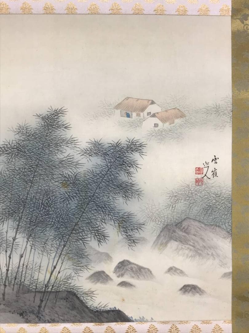 真作/赤松雲嶺/竹林田家図/山水図/横物/掛軸/名家伝来/AD-981