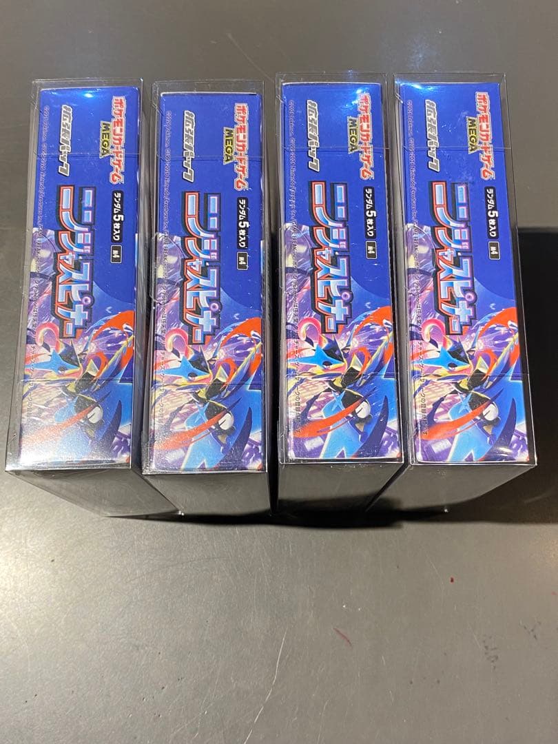 【新品未開封シュリンク付き】ニンジャスピナー　4box ポケモンカードゲーム