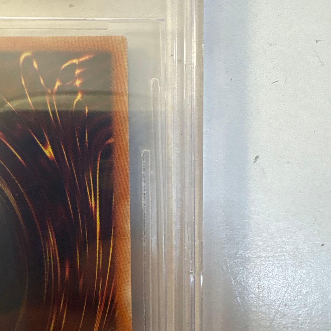 H*き様 遊戯王　真紅眼の黒竜　20th BGS9.5