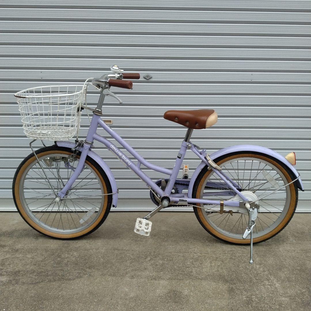 20インチ 子供用 自転車 キッズ 女の子 レトロ 佐賀 福岡 熊本 長崎