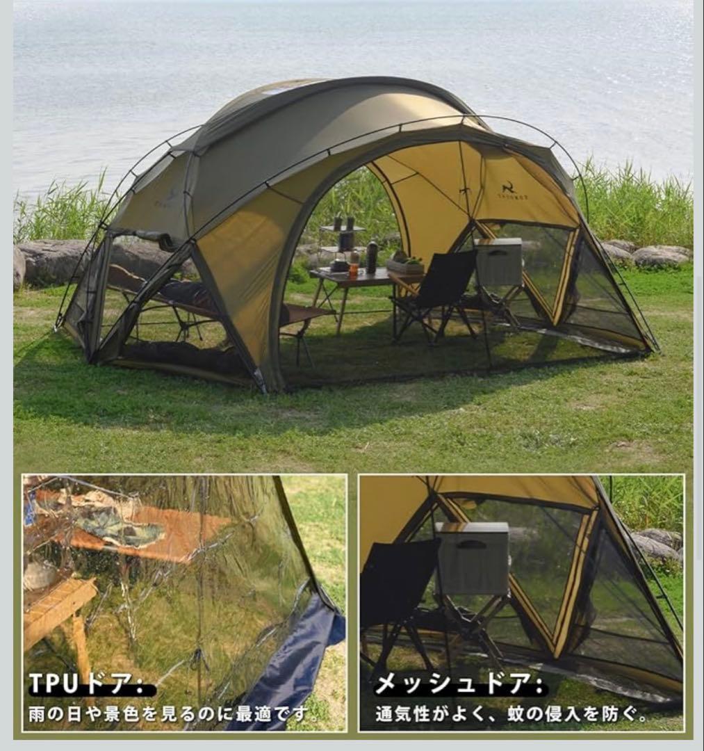 TOMOUNT Gmoonドーム＋拡張テント 2~3人用 6
