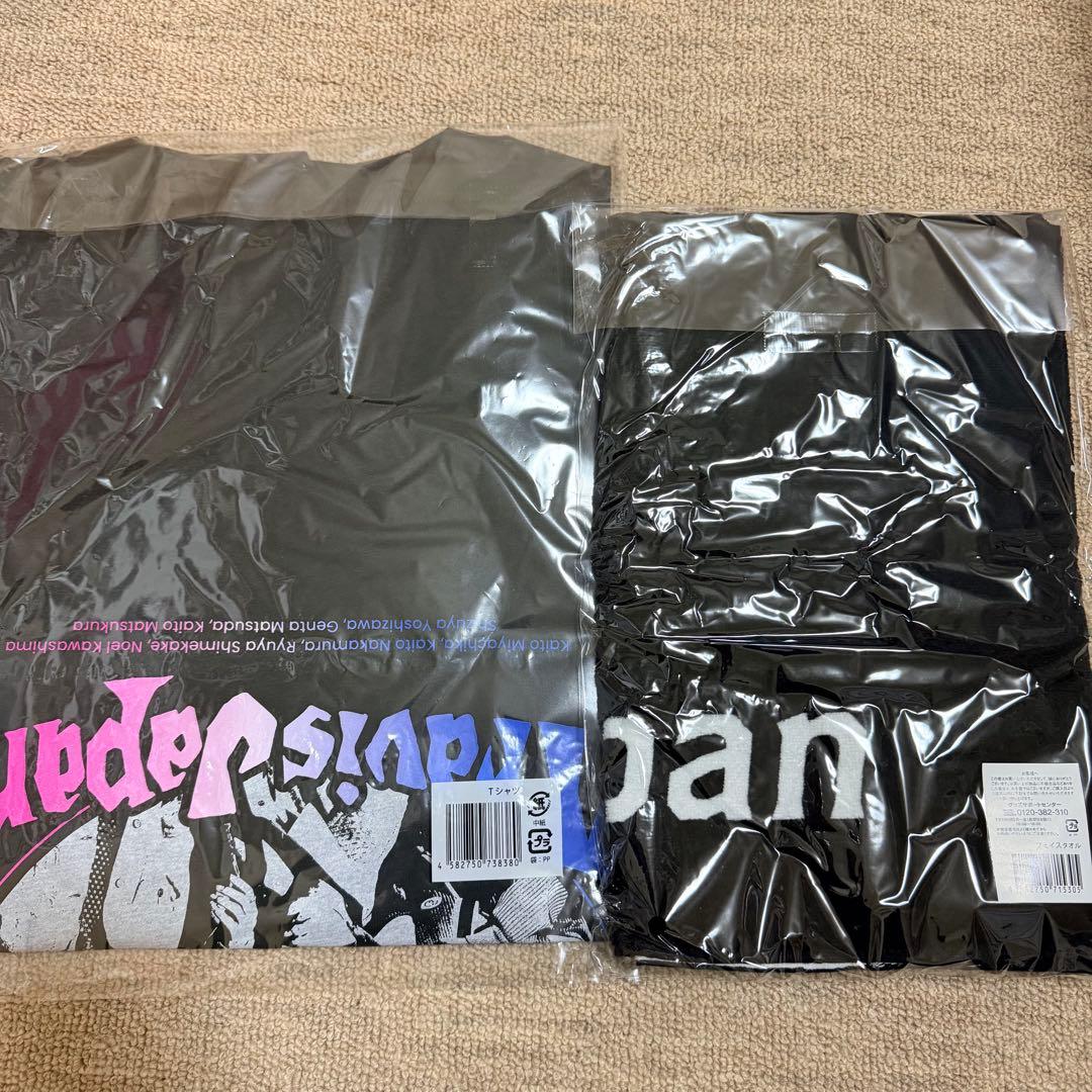【新品】TravisJapan World tour 2024、2025グッズ