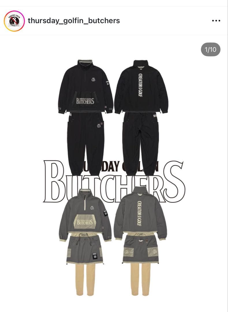 ブッチャーズ　スカートM 美品