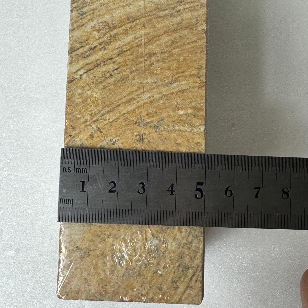 【新品未開封】特級 天然 天草砥石 赤目 プロ用中仕上/山崎刃物製作所 研ぎ方付