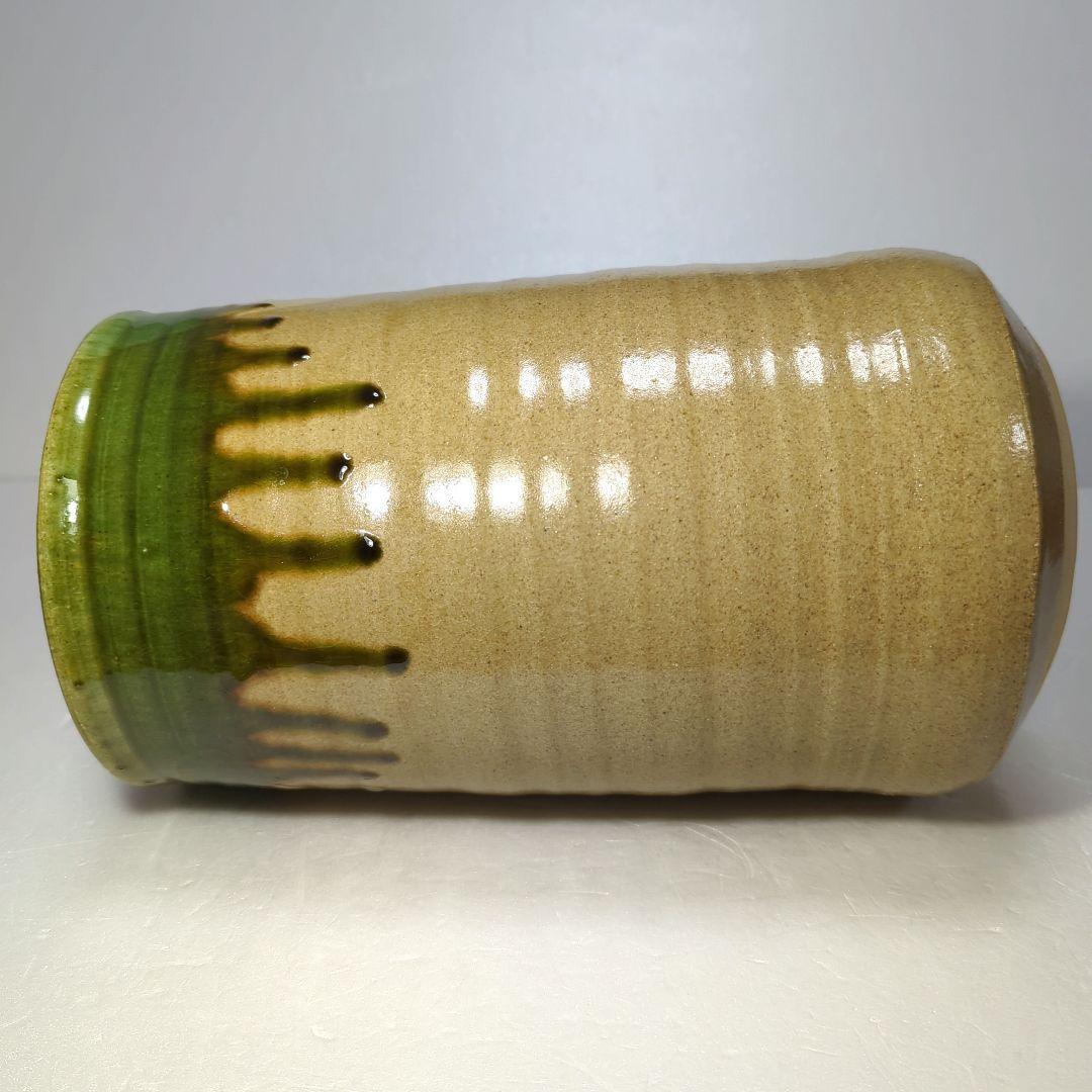 茶道具　花器　織部 藤原 一門