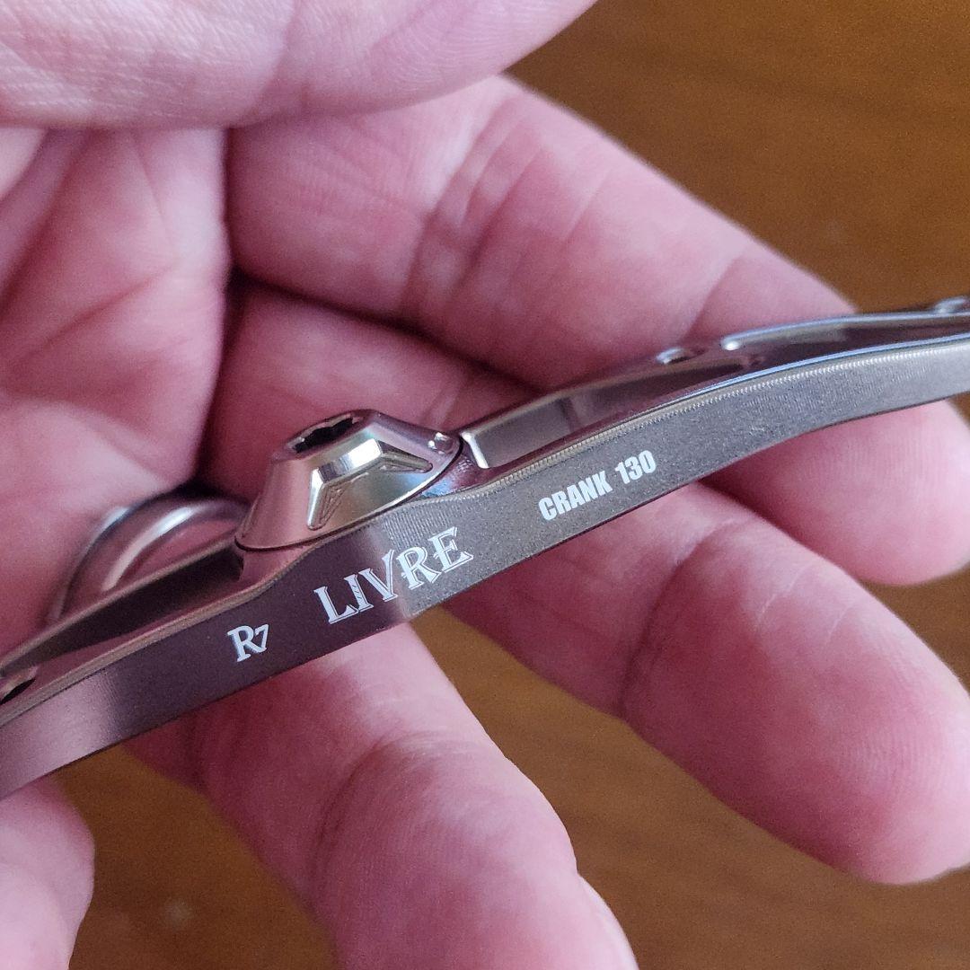 LIVRE CRANK 130 ハンドル