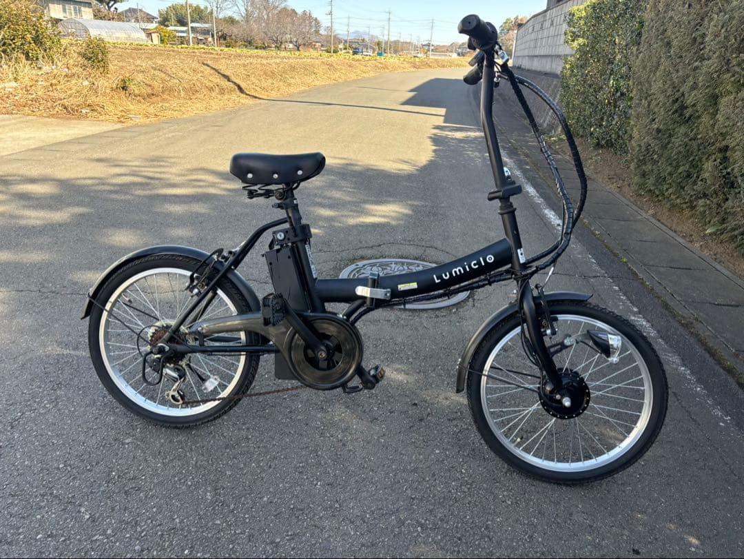 折りたたみ電動アシスト自転車　美品　送料無料 LUMICIO ルミクロ