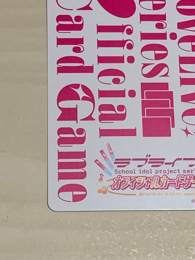 ラブカ Anniversary2026 虹ヶ咲 LLE 6thLive