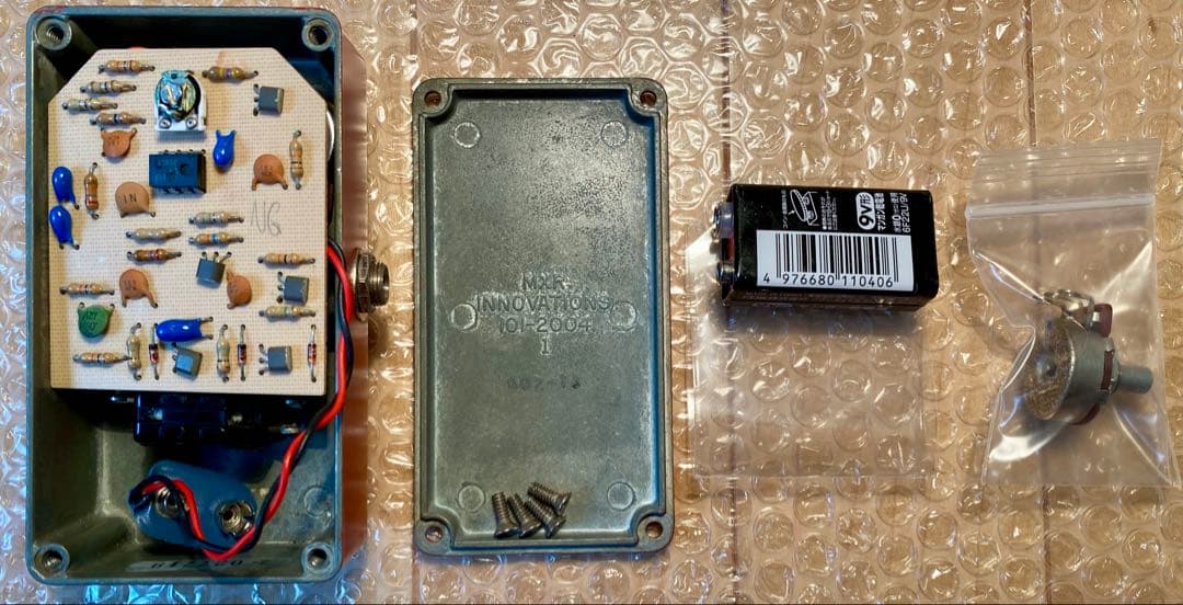JIM DUNLOP買収前 1978年製MXR dynacomp