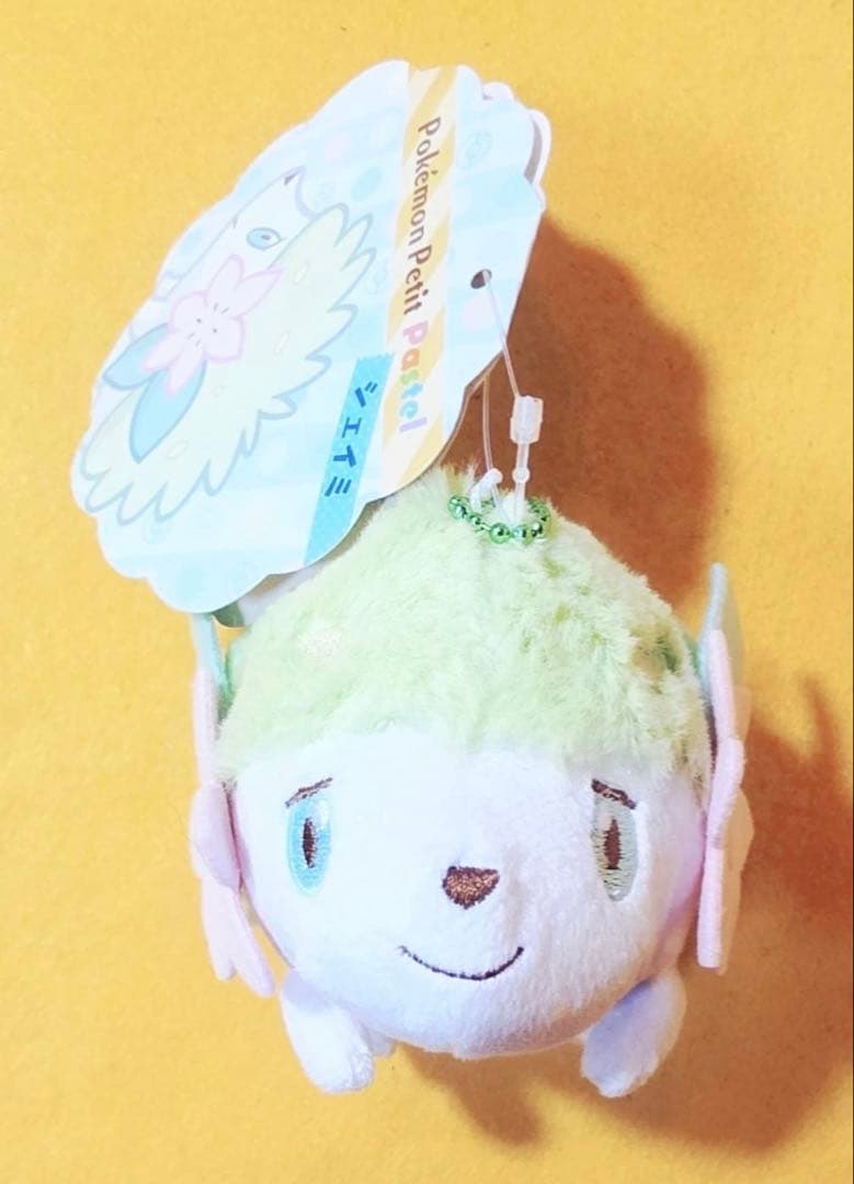 新品2016年製シェイミ限定ぬいぐるみポケモンセンター Petit Pastel