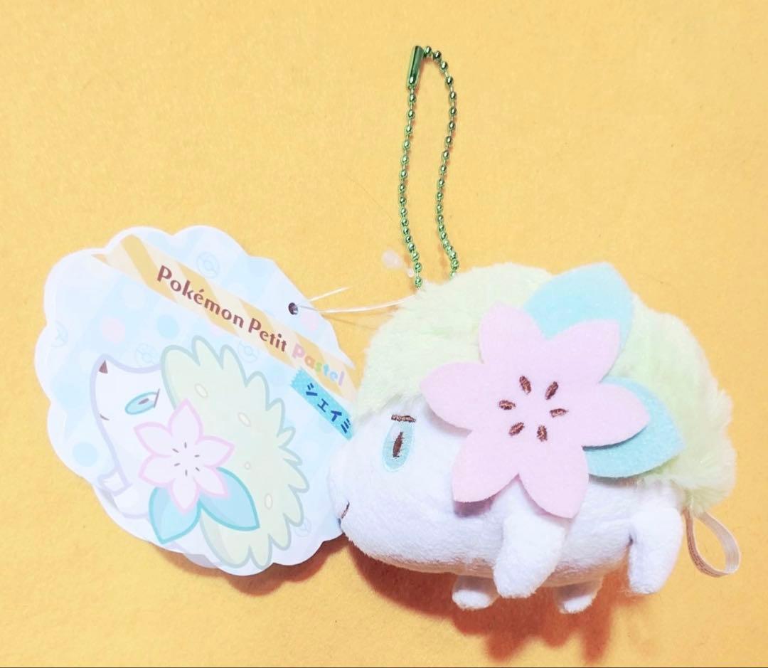 新品2016年製シェイミ限定ぬいぐるみポケモンセンター Petit Pastel
