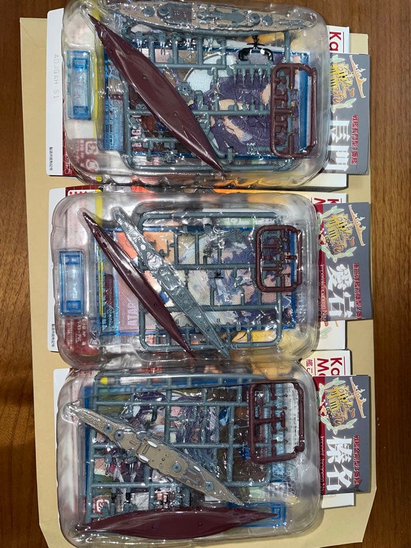 艦これ モデル Vol.2 全8種 フルコンプ＋シークレット エフトイズ