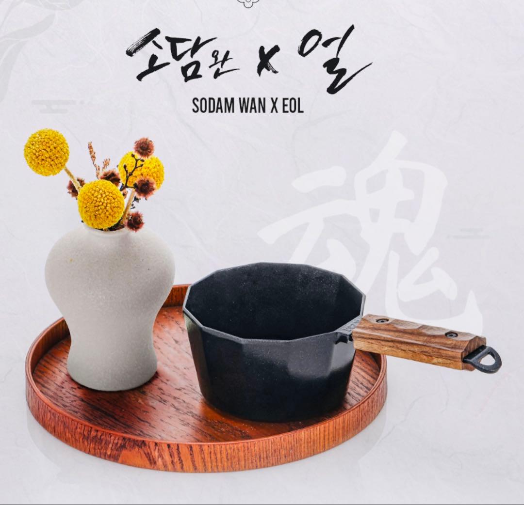 【希少品】カズミKZM SODAM WAN X EOL 名栗ウォールナット