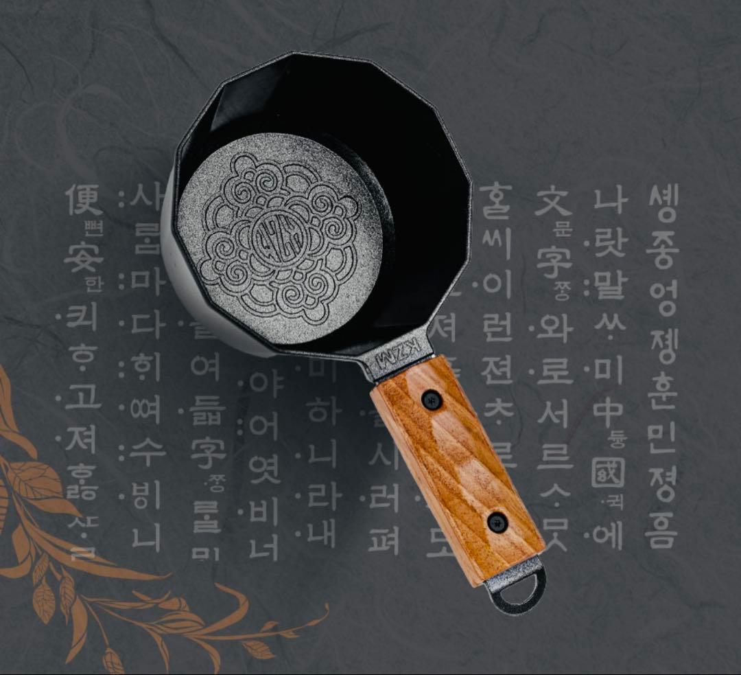 【希少品】カズミKZM SODAM WAN X EOL 名栗ウォールナット