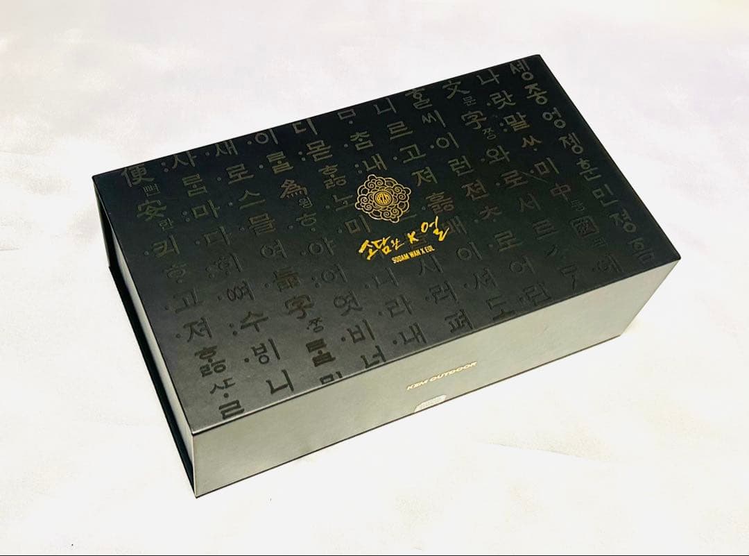 【希少品】カズミKZM SODAM WAN X EOL 名栗ウォールナット