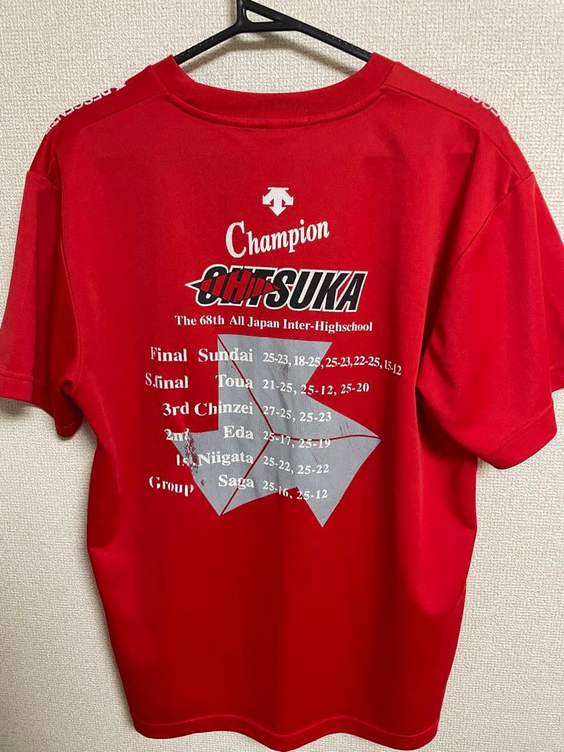 バレーボール　Tシャツ