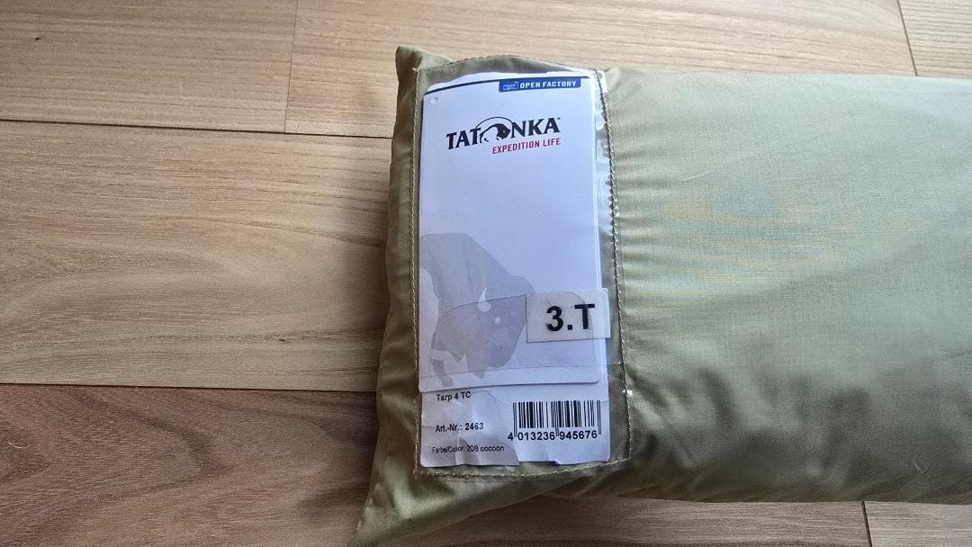 TATONKA タトンカタープ 4TC