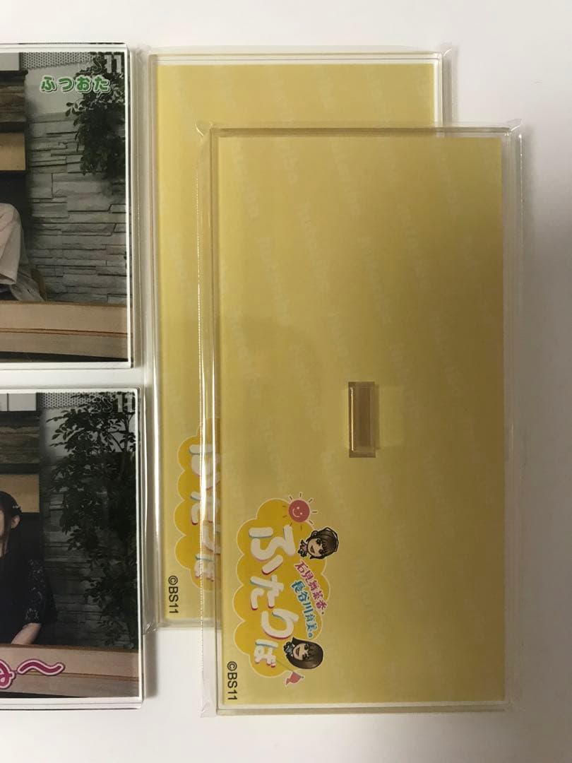 完売品 石見舞菜香 長谷川育美 ふたりば アクリルスタンド 大使です とばっちり