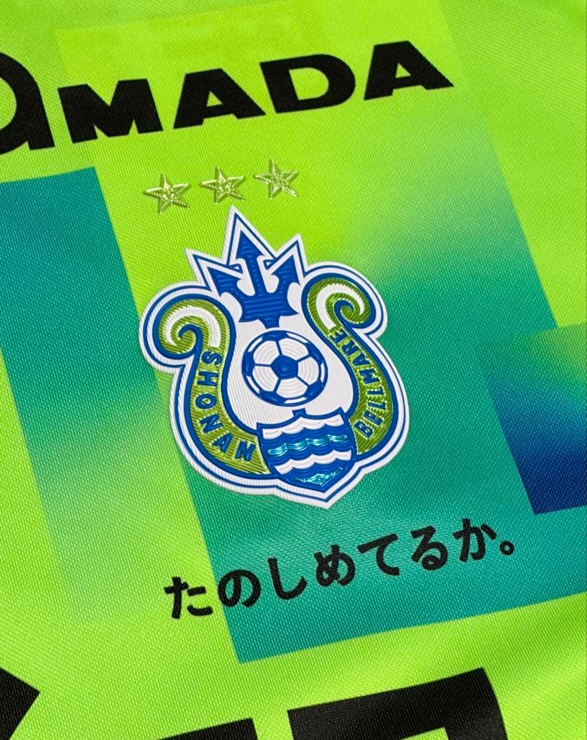 湘南ベルマーレ　小野瀬康介　ユニフォーム(XO)