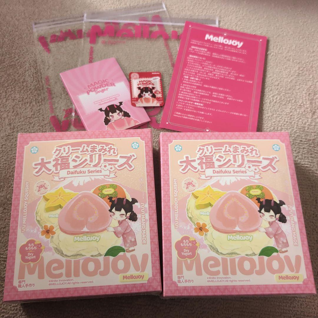 mellojoy メロジョイ 大福 スクイーズ 未開封　セット