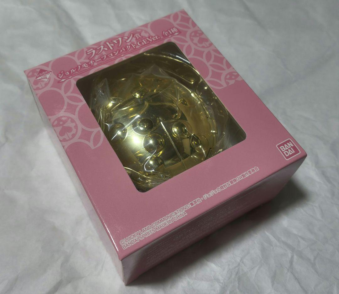 ジョジョの奇妙な冒険 黄金の風 一番コフレ ラストワン賞 ラストゲット