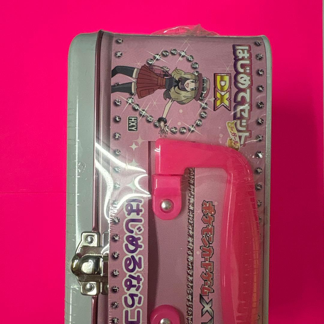 ポケモン ポケモンカードゲームXY はじめてセットDX forガール