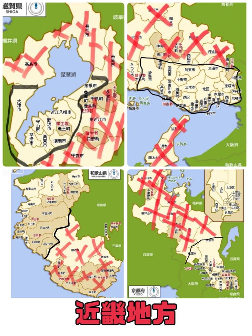 電動自転車 Panasonic ALFIT vivi シルバー　59⚫️