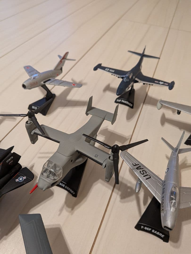 デルプラド 世界の戦闘機 ブラックバード B-52 セイバー B-2 F-104
