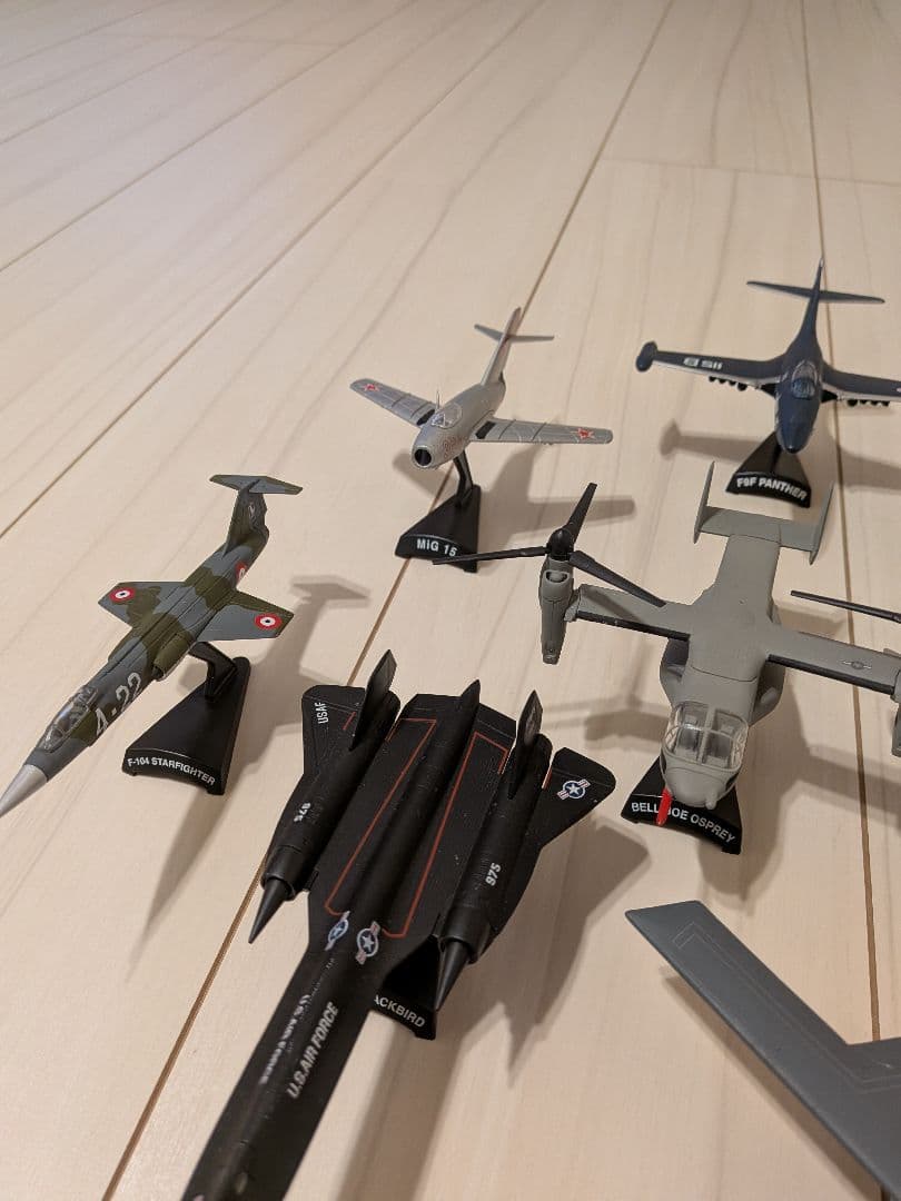 デルプラド 世界の戦闘機 ブラックバード B-52 セイバー B-2 F-104