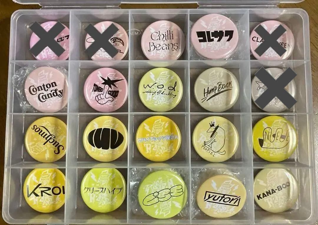 レディクレ缶バッジセット（38個）