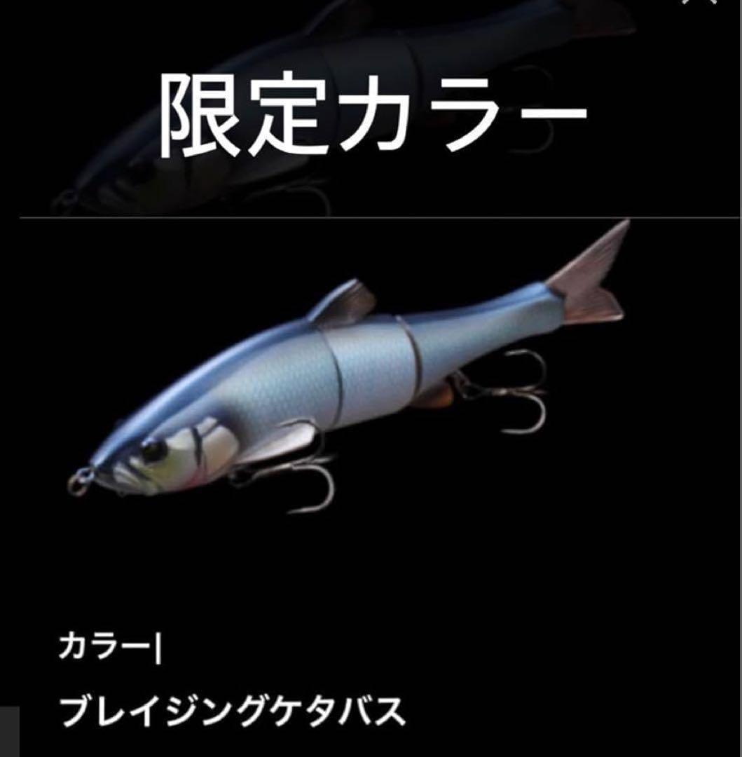 ルアーセット 約40個 多色
