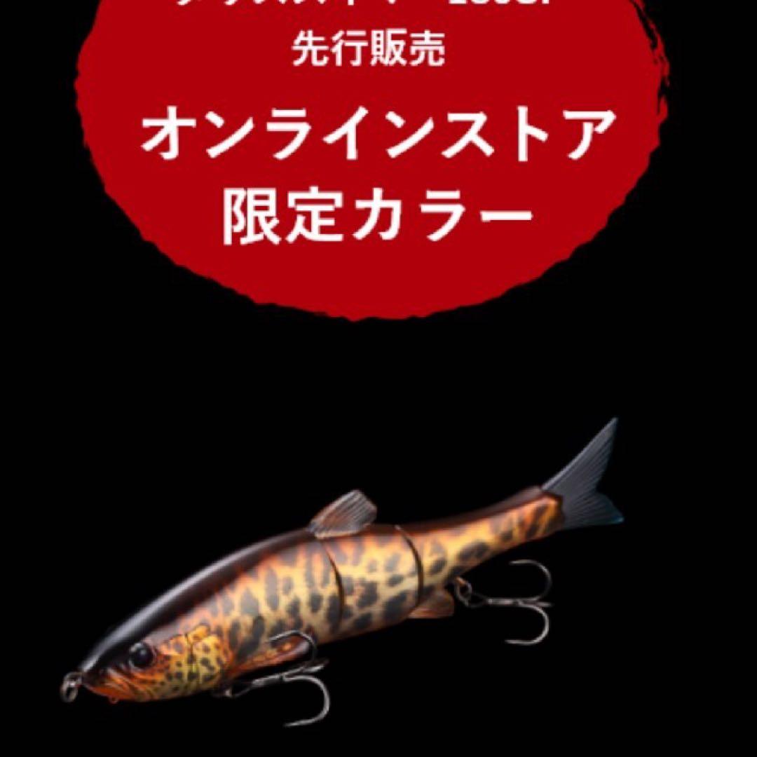 ルアーセット 約40個 多色