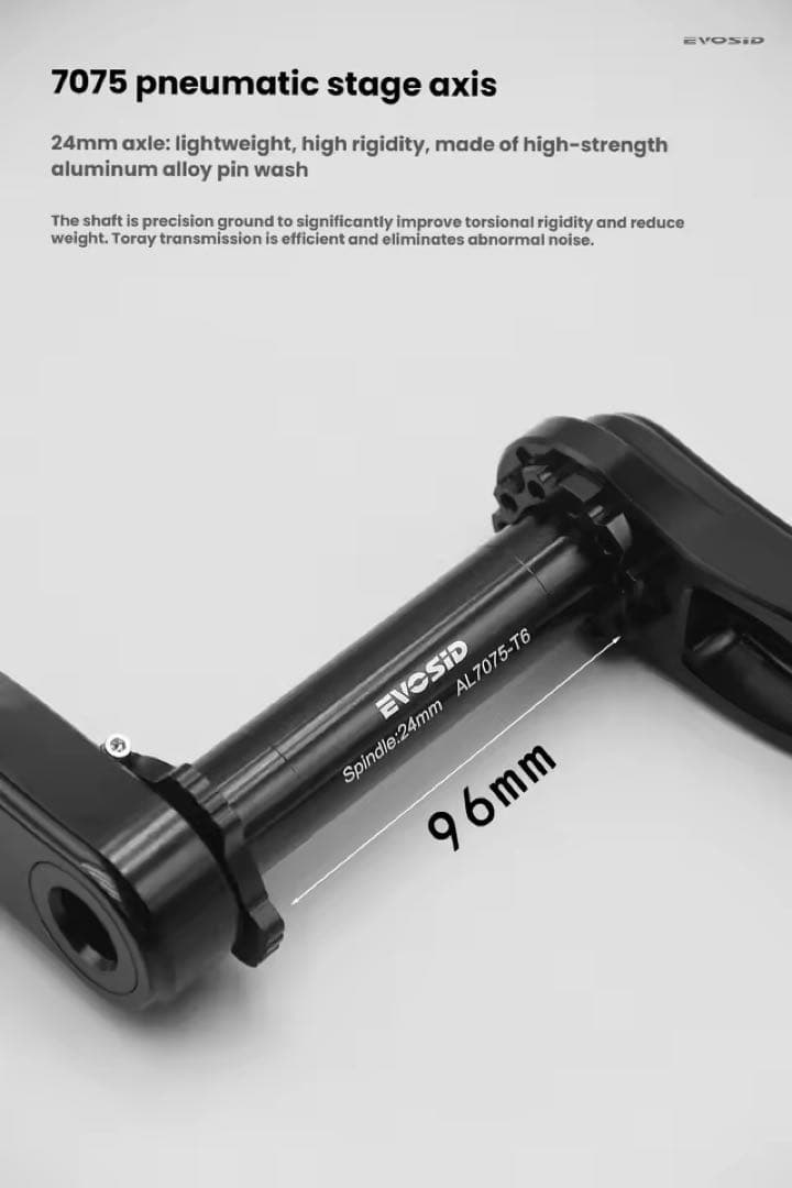 EVOSID クランクセット　165mm 48-32T