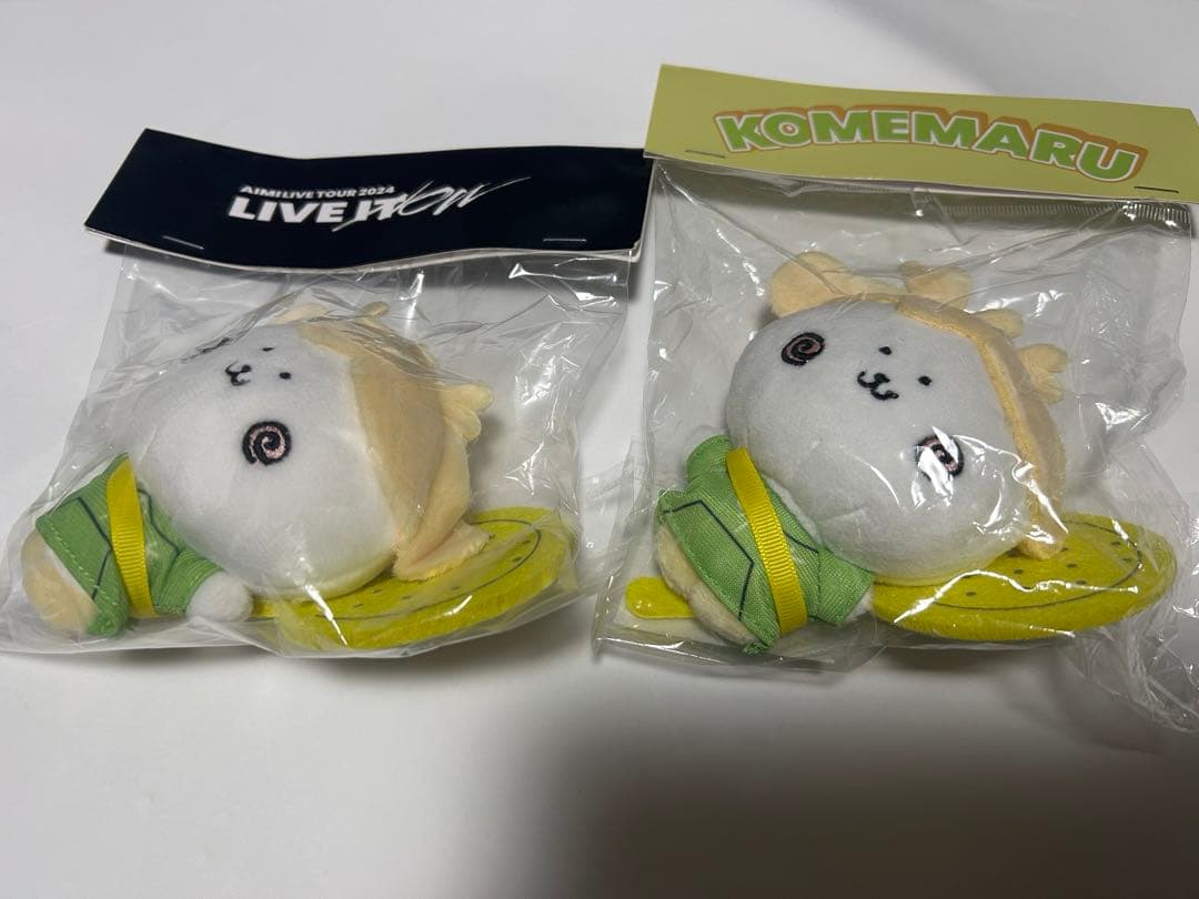 愛美　こめまる ぬいぐるみ 新品未開封