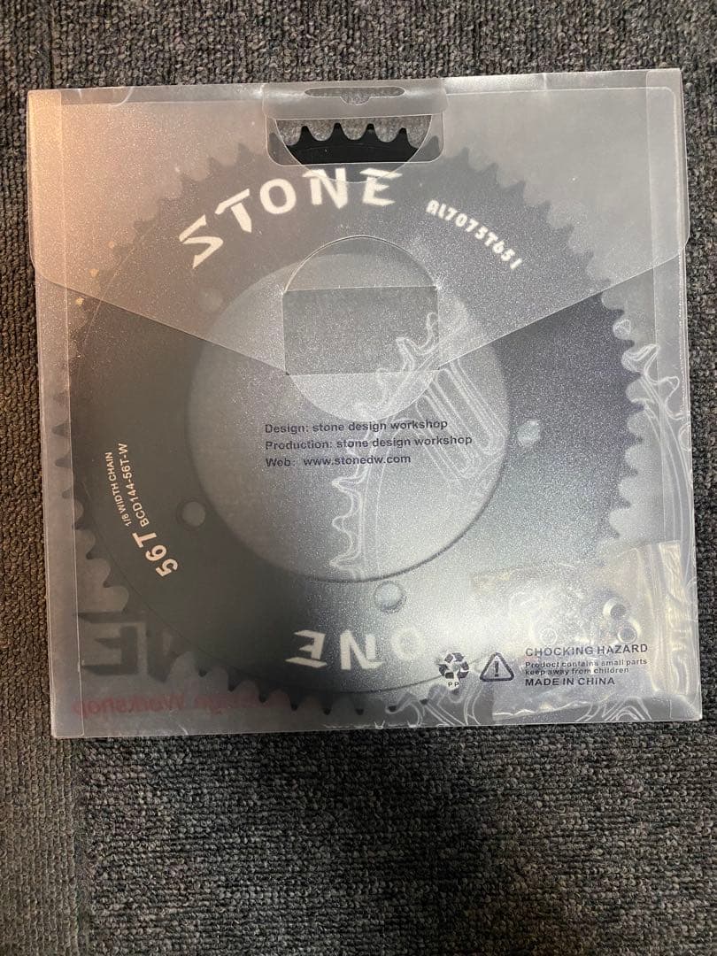新品　ピスト大ギア　56T 競輪