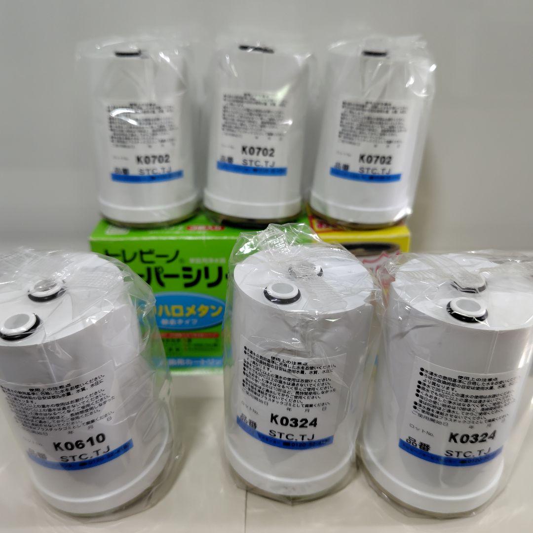トレビーノ浄水器カートリッジ STC-TJ 6個