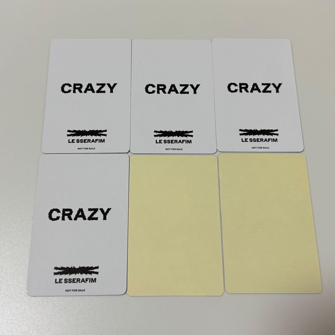 LE SSERAFIM ルセラ CRAZY ラキドロ トレカ 咲良 サクラ 特典