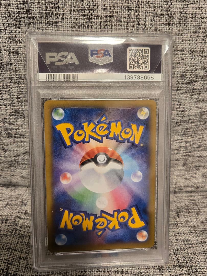 psa10 マグマ団のグラードン プロモカードパック 25th