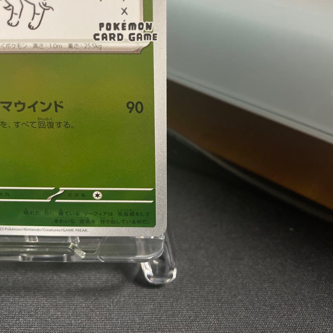 【大人気・良品‼️】リーフィアYu NAGABA 長場雄 068/SV-P