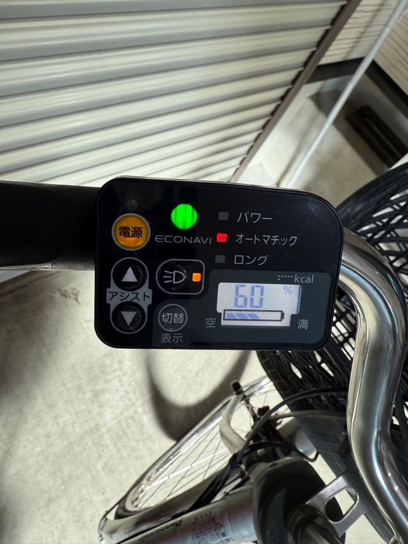 Panasonic 電動アシスト自転車 vivi DX 引き取り限定